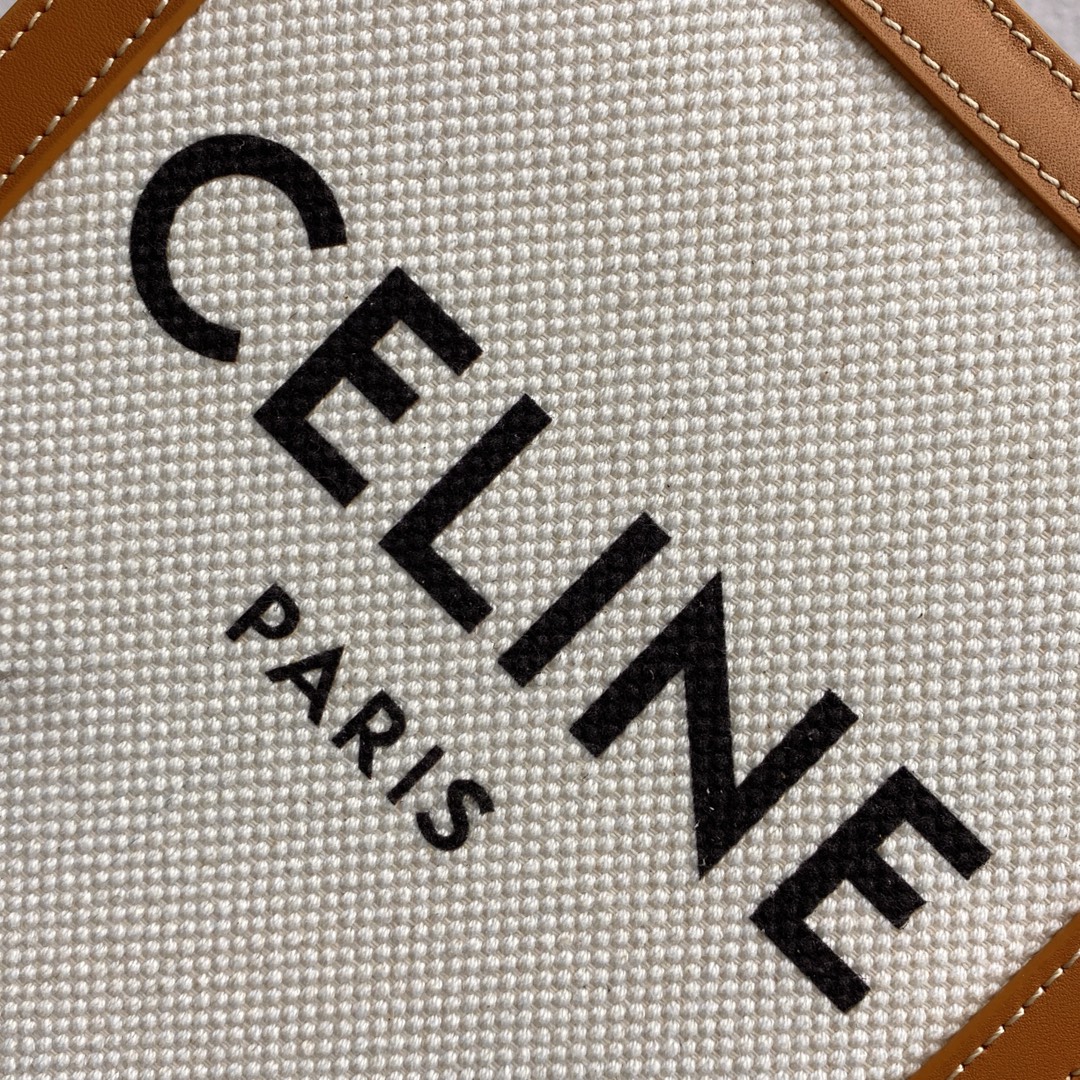 Celine Mini Vertical Cabas In Triomphe Canvas And Calfskin With Celine Print Beige 193302